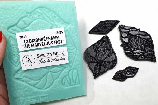 Cloisonne Enamel - The Marvelous East #21832