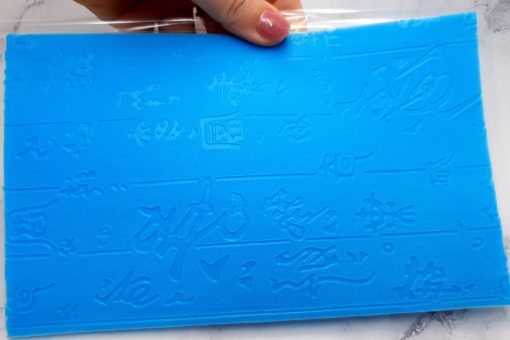 Super Thin Texture - Textured Hieroglyphs (190x120) #23171