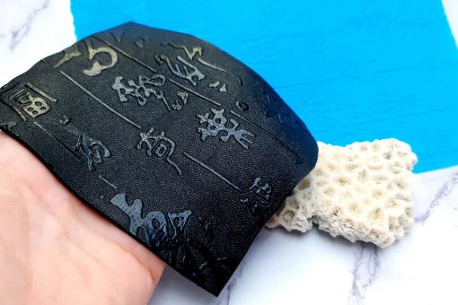 Super Thin Texture - Textured Hieroglyphs (190x120) #23180