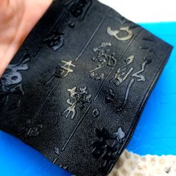 Super Thin Texture - Textured Hieroglyphs (190x120) #23183