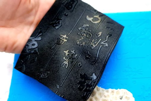 Super Thin Texture - Textured Hieroglyphs (190x120) #23183