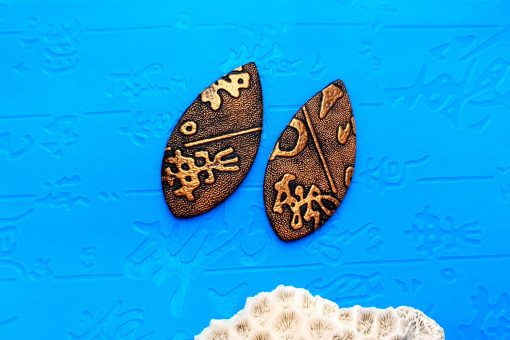 Super Thin Texture - Textured Hieroglyphs (190x120) #23191