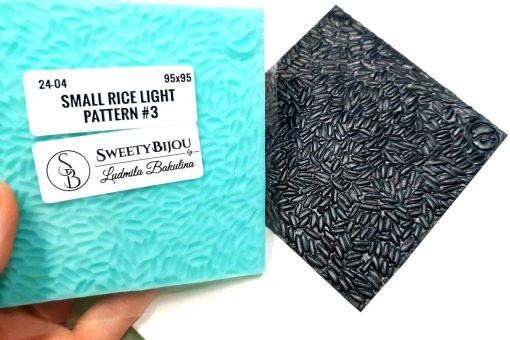 Small Rice Light Pattern #3 #25058