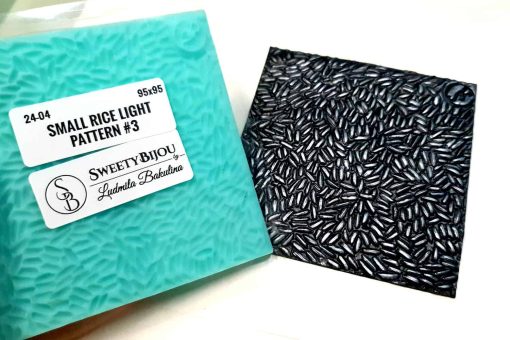 Small Rice Light Pattern #3 #25063