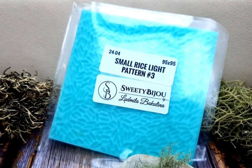 Small Rice Light Pattern #3 #25069