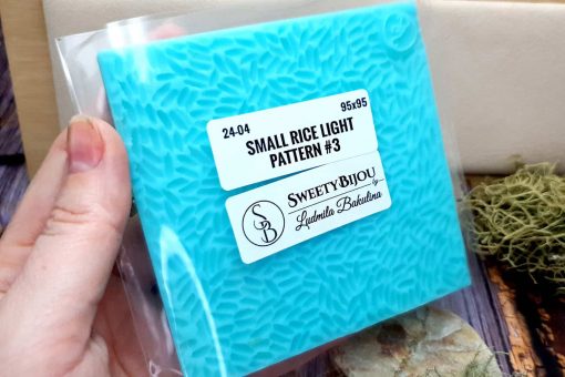 Small Rice Light Pattern #3 #25073