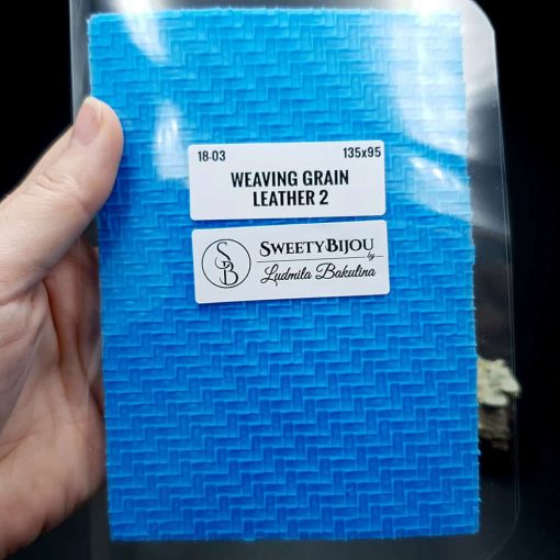 Weaving Grain Leather 2 - Silicone Texture #41135