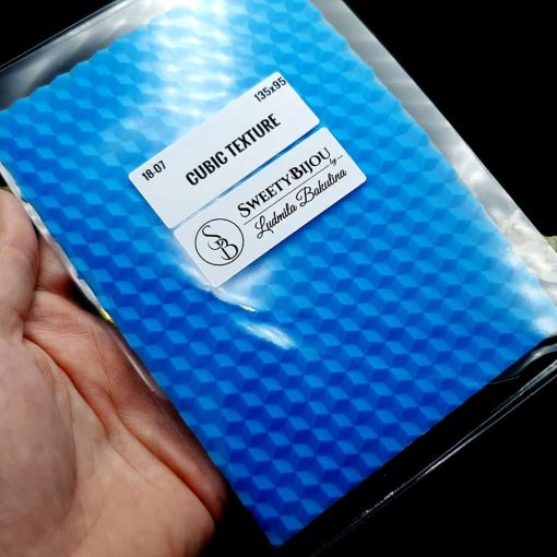 Cubic - Silicone Texture, Small Size #41141