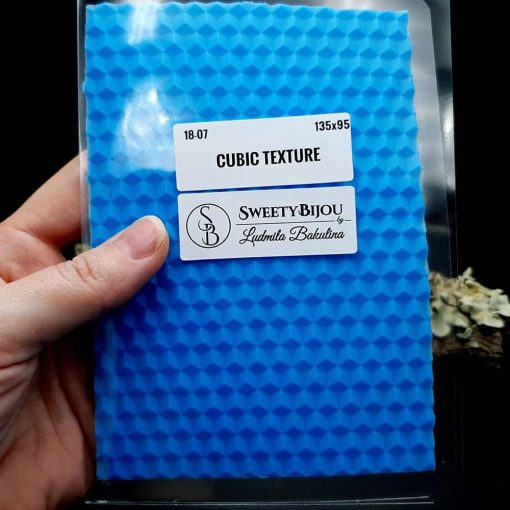 Cubic - Silicone Texture, Small Size #41147